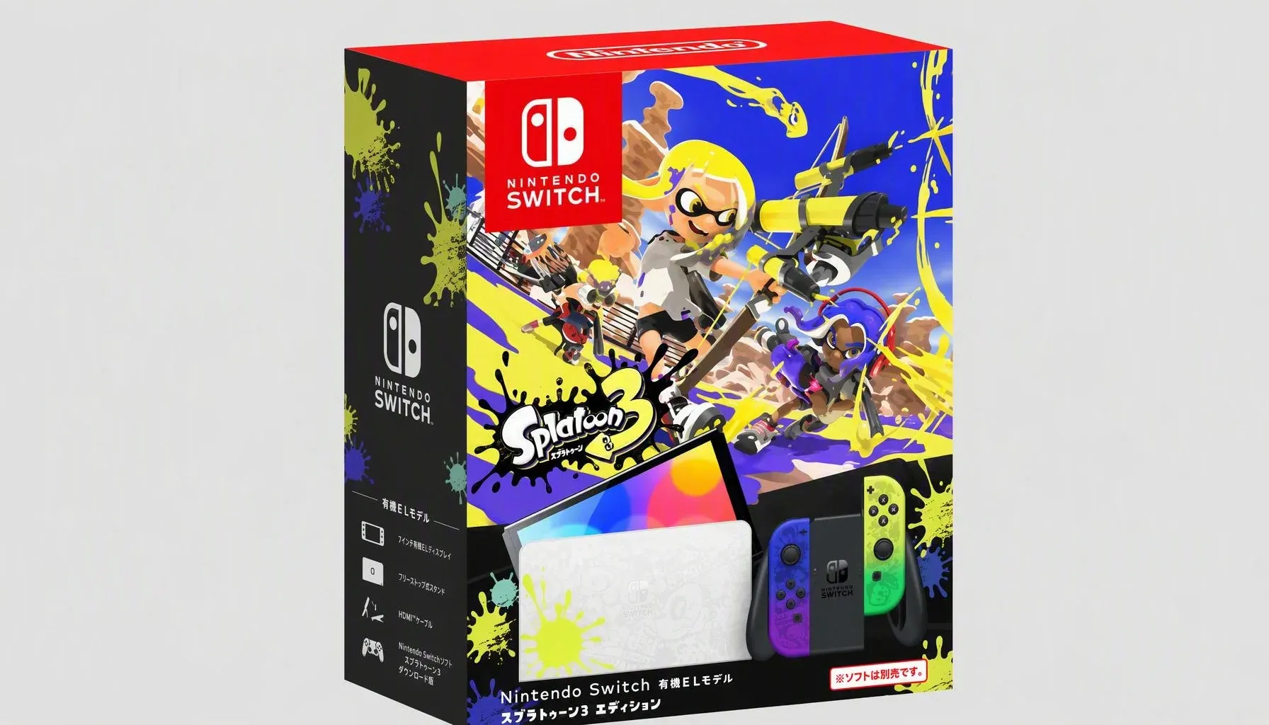 OLED Splatoon 3 限定款
